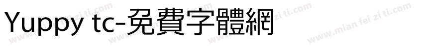 Yuppy tc字体转换